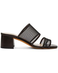 Maryam Nassir Zadeh Black Mesh Martina Sandals