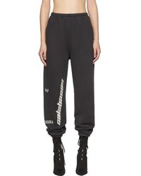yeezy tracksuit womens