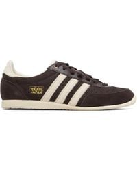 adidas Originals - Japan Sneakers - Lyst