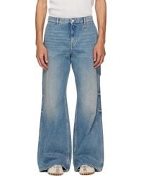Courreges - Hammer Baggy Jeans - Lyst