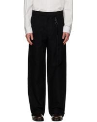 Song For The Mute - Suede Moleskin Straight Leg Trousers - Lyst