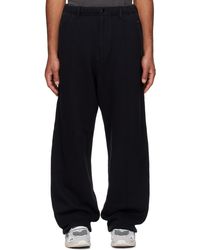 Engineered Garments - Leisure Lounge Pants - Lyst