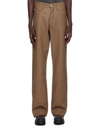 MISBHV - Matte Faux-Leather Trousers - Lyst