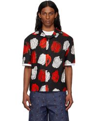Marni - ブラック Mercury Print ポプリン ボウリングシャツ - Lyst