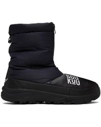 Undercover - Navy The North Face Edition Soukuu Nuptse Boots - Lyst