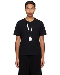 MM6 by Maison Martin Margiela - Backstage Pass Tシャツ - Lyst