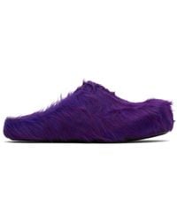 Marni - Purple Fussbett Sabot Loafers - Lyst