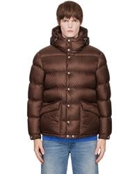 Moncler - Orelith Short Down Jacket - Lyst