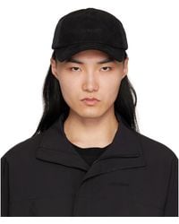 we11done - Logo Embroidery Suede Cap - Lyst