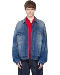 Acne Studios - Robert Trafalgar Denim Jacket - Lyst