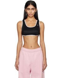 Ambush - Lace Up Camisole - Lyst