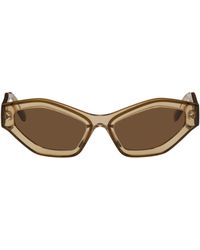 McQ - Mcq Beige Cat-eye Sunglasses - Lyst