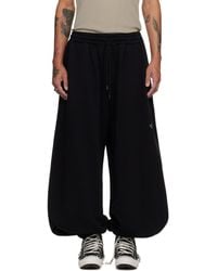 Lu'u Dan - Baggy Bontans Sweatpants - Lyst