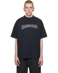 Balenciaga - Diy Metal Printed Cotton T-Shirt - Lyst