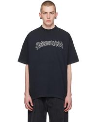 Balenciaga - T-shirt noir à logo diy metal - Lyst