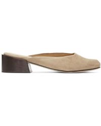 Mari Giudicelli Beige Suede Leblon Mules - Natural