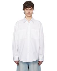 WOOYOUNGMI - ホワイト Essential コットン シャツ - Lyst