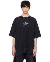 Vetements - Spring Water T-shirt - Lyst