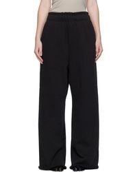 Entire studios - Full Sweatpants - Lyst