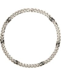 Vetements - Logo Chain Necklace - Lyst