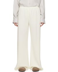 The Row - Off- Gala Trousers - Lyst