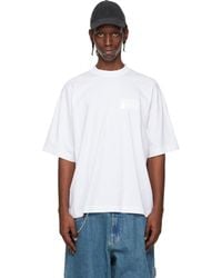 Vetements - Taped Logo T-Shirt - Lyst