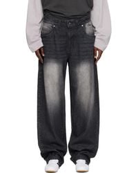 Dime - Classic Baggy Jeans - Lyst