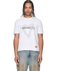 ANDERSSON BELL - Essential Heart T-Shirt - Lyst