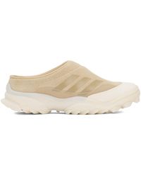 032c Adidas Edition Suede Gsg Mule Sneakers - Natural