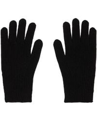 TOTEME - Cashmere Gloves - Lyst