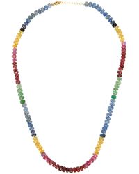 JIA JIA - Arizona Rainbow Sapphire Necklace - Lyst