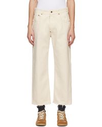 Maison Margiela - オフホワイト フレイド ジーンズ - Lyst