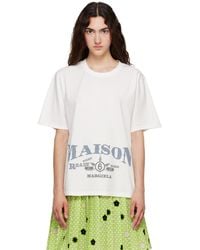 MM6 by Maison Margiela - Off- Printed T-Shirt - Lyst