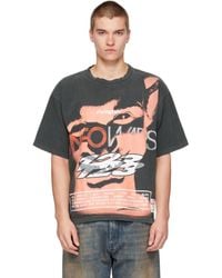 RIVINGTON roi Rebis - 'Info War' Cva T-Shirt - Lyst
