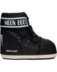 Moon Boot - Icon Low Nylon Boots - Lyst