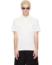 C.P. Company - Stretch Piquet Short Sleeve Polo - Lyst