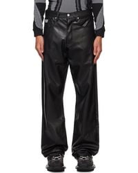 メンズ MISBHV ブラック 2024 トラウザーズ ブラック | Lyst メンズ MISBHV ブラック 2024 トラウザーズ ブラック | Lyst