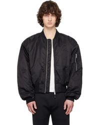Entire studios - Cropped Broad Bomber Jacket - Lyst