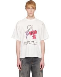 Small Talk Studio - Keychain Print S/S T-Shirt - Lyst