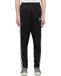 Doublet - Invisible Track Pants - Lyst