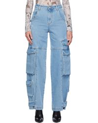Gcds - Ultracargo Jeans - Lyst