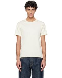 Rier - Fitted T-Shirt - Lyst