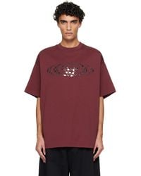 CASABLANCA - Pebble Logo Oversized T-Shirt - Lyst