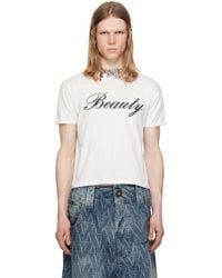VAQUERA - ホワイト 'Beauty' Tシャツ - Lyst