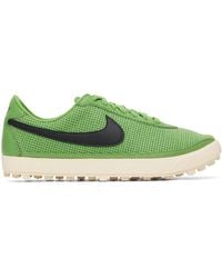 Nike - Astrograbber Textile Sneakers - Lyst