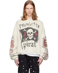 PDF - Mi Pirate Hoodie - Lyst