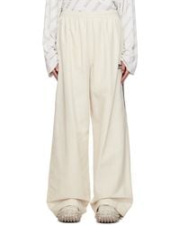 Balenciaga - Pantalon de survêtement blanc cassé à logo 3b sports - Lyst