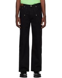 ANDERSSON BELL - Matthew Curved Jeans - Lyst