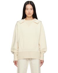 Maison Margiela - オフホワイト Stamp Logo フーディ - Lyst
