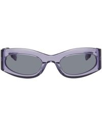 McQ - Mcq Purple Oval Sunglasses - Lyst